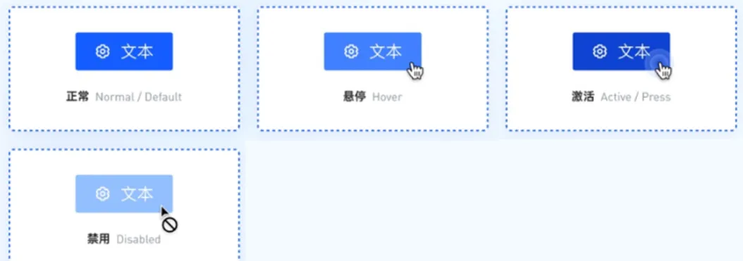 图片 112