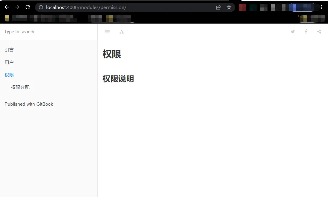 图片 1