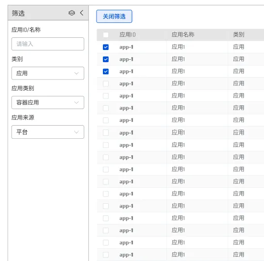 图片 1