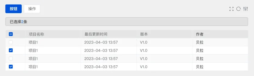 图片 120