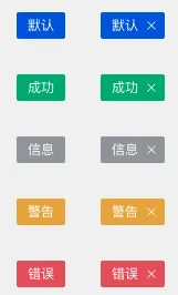 图片 166