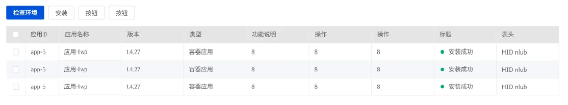 图片 1
