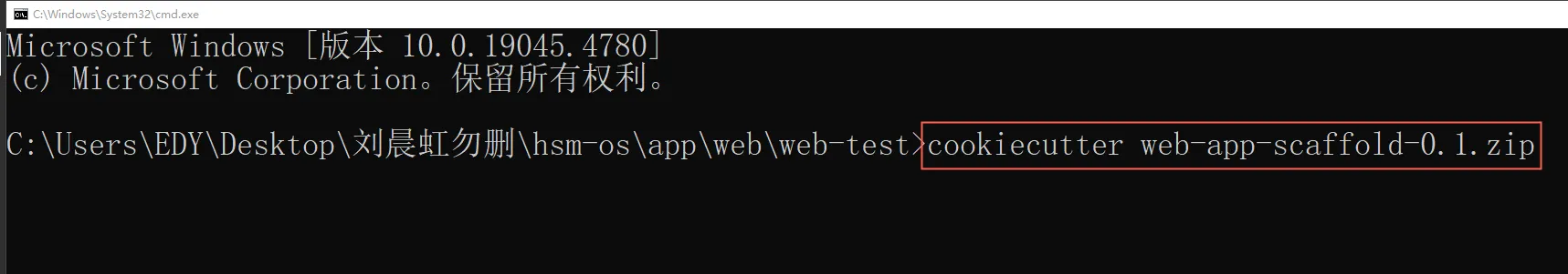 :size=75% main