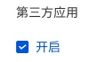 图片 224