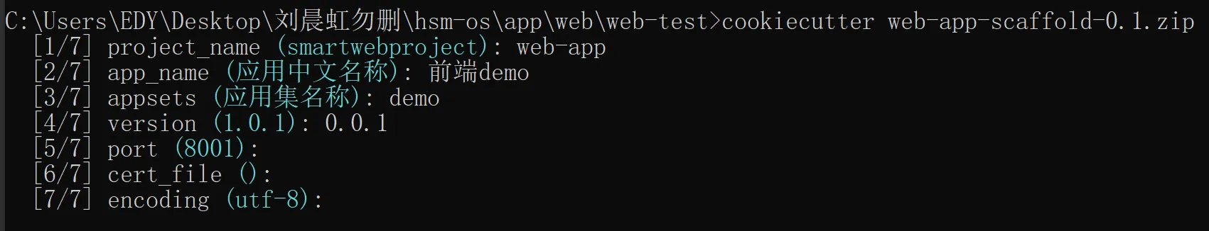 :size=75% main