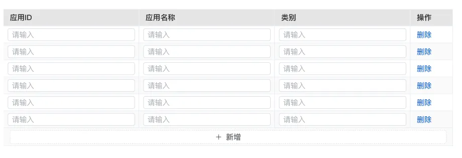 图片 1961908356