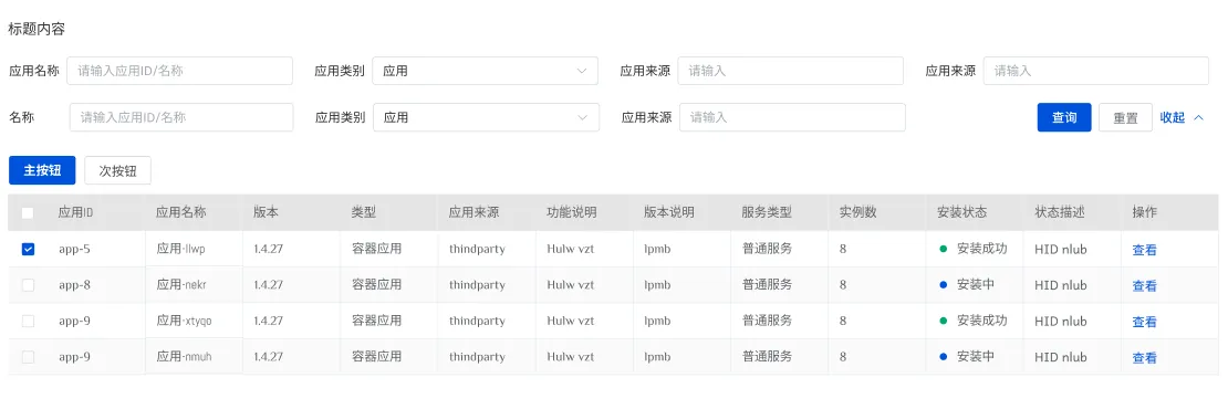 图片 1