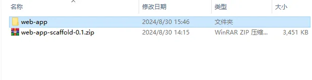 :size=75% main