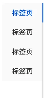 图片 1