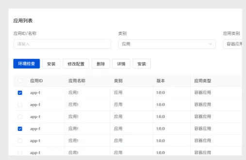图片 121