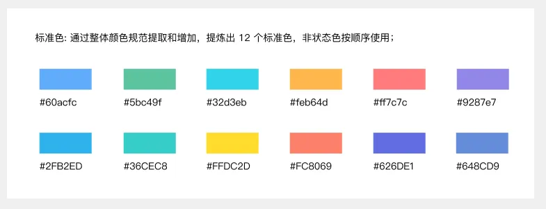 图片 16
