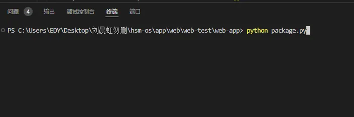 :size=75% main