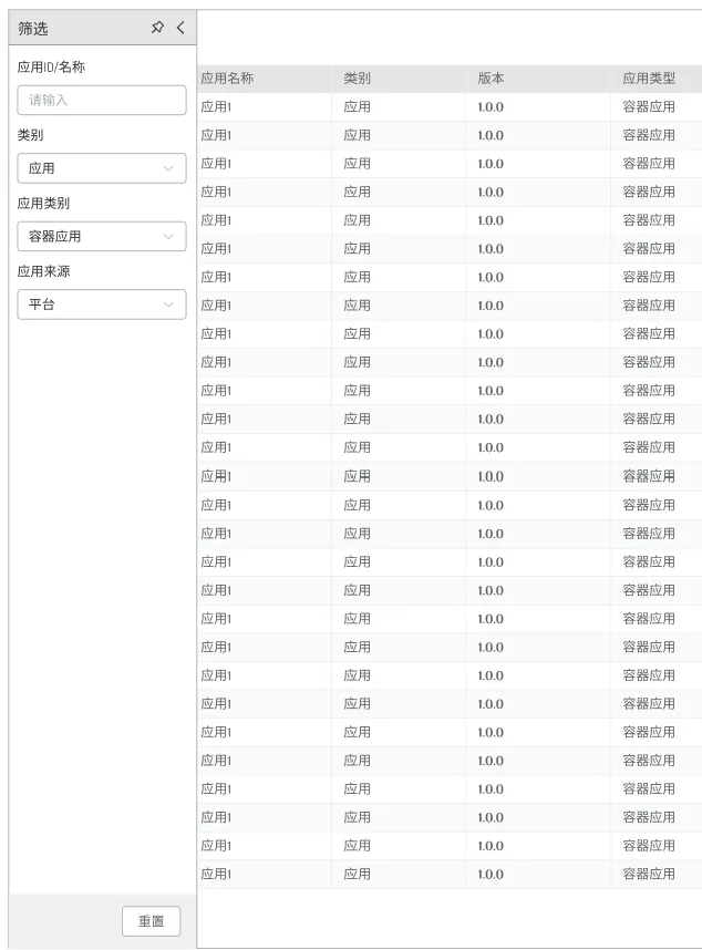 图片 1