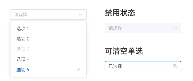 图片 85