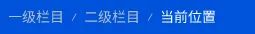 图片 1
