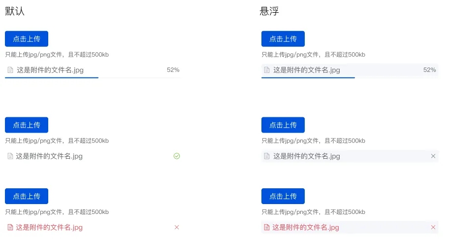 图片 61