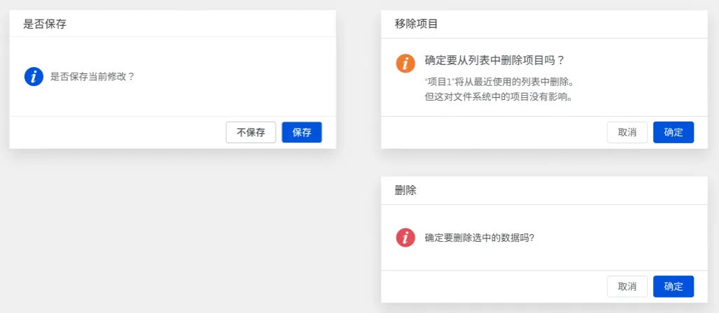 图片 1
