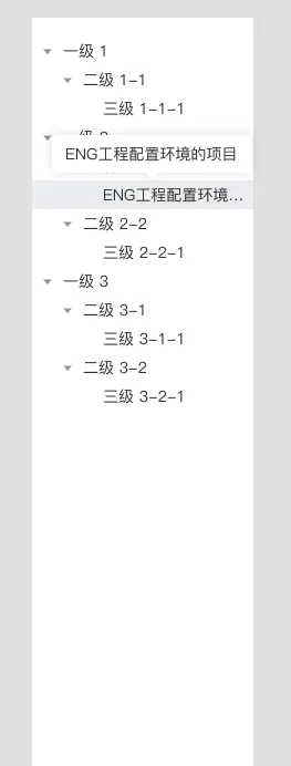 图片 10