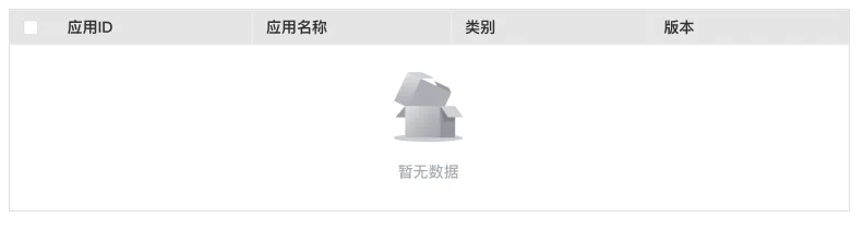 图片 1961908355