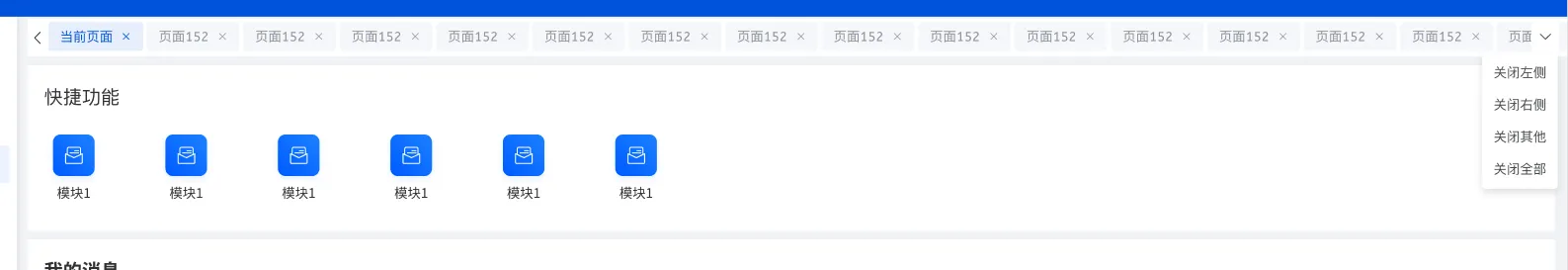图片 25