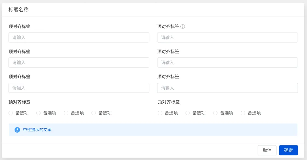图片 886287952
