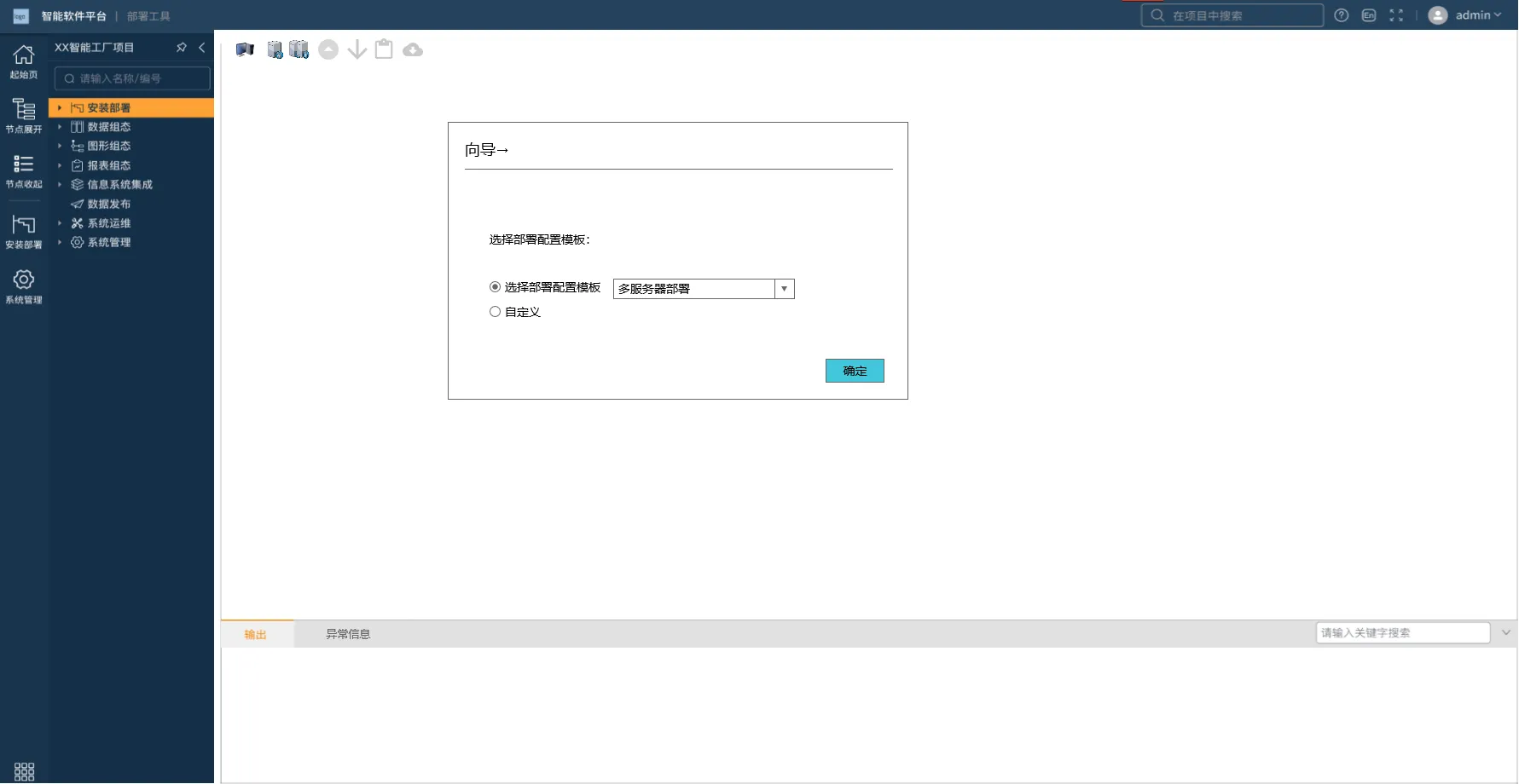 :size=75% 图片 24
