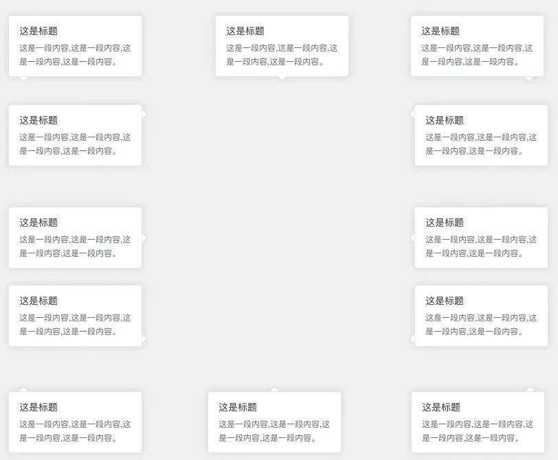 图片 181