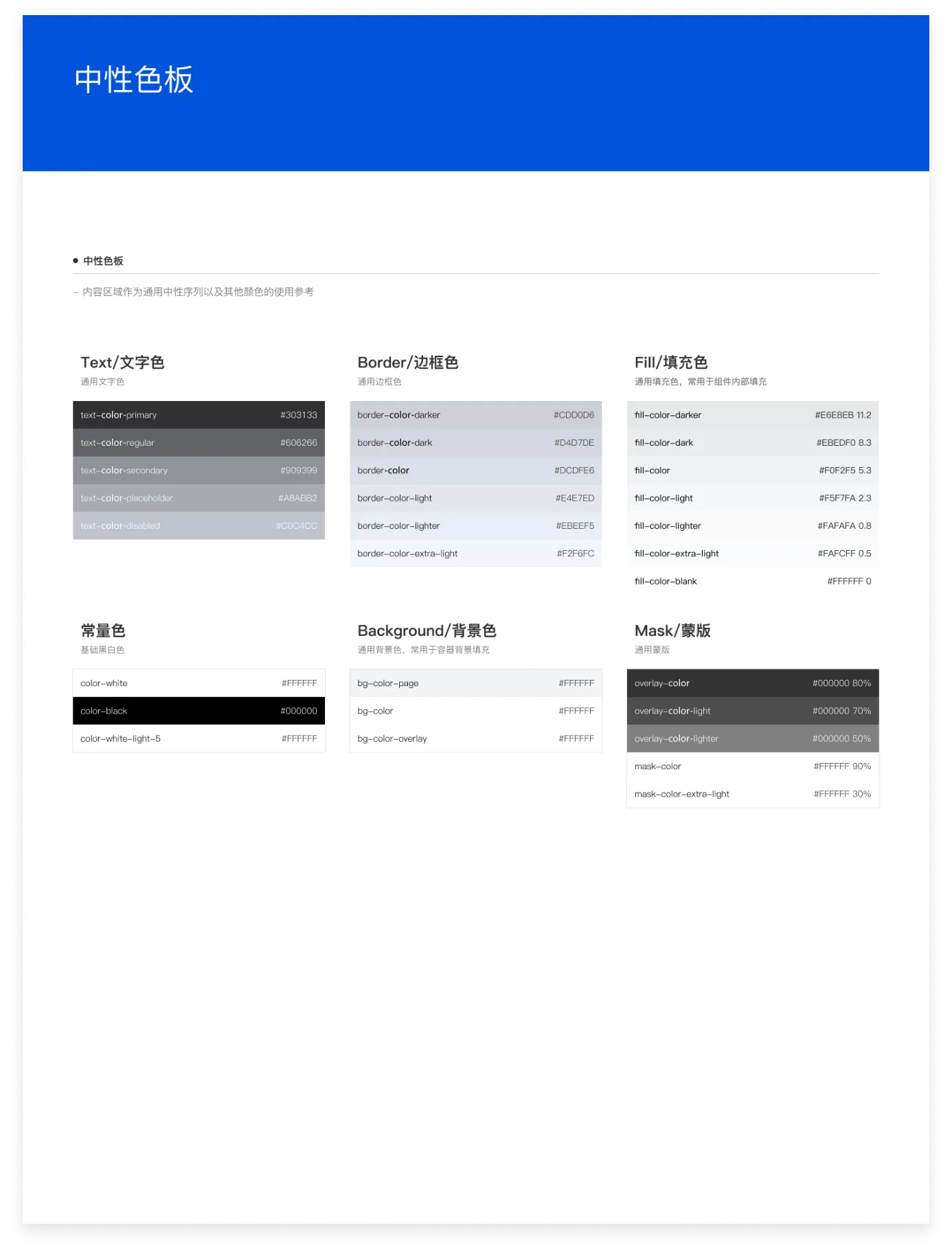图片 1198674862