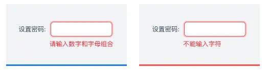 图片 42