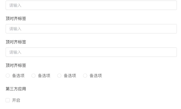 图片 64