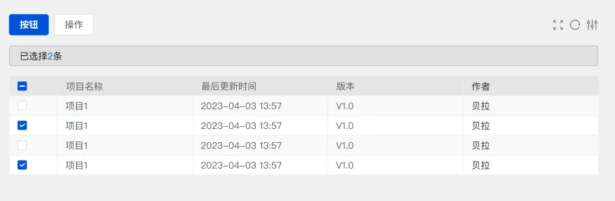 图片 102