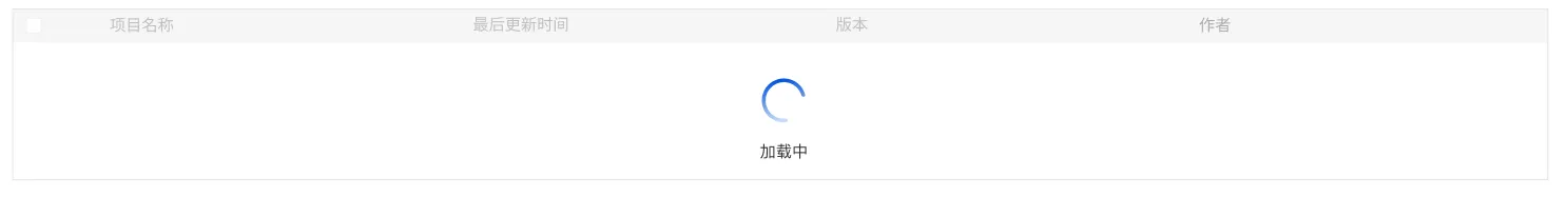 图片 206