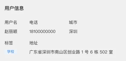 图片 141