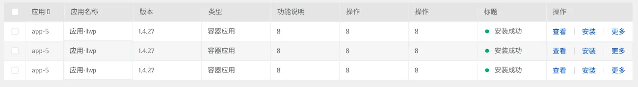 图片 37