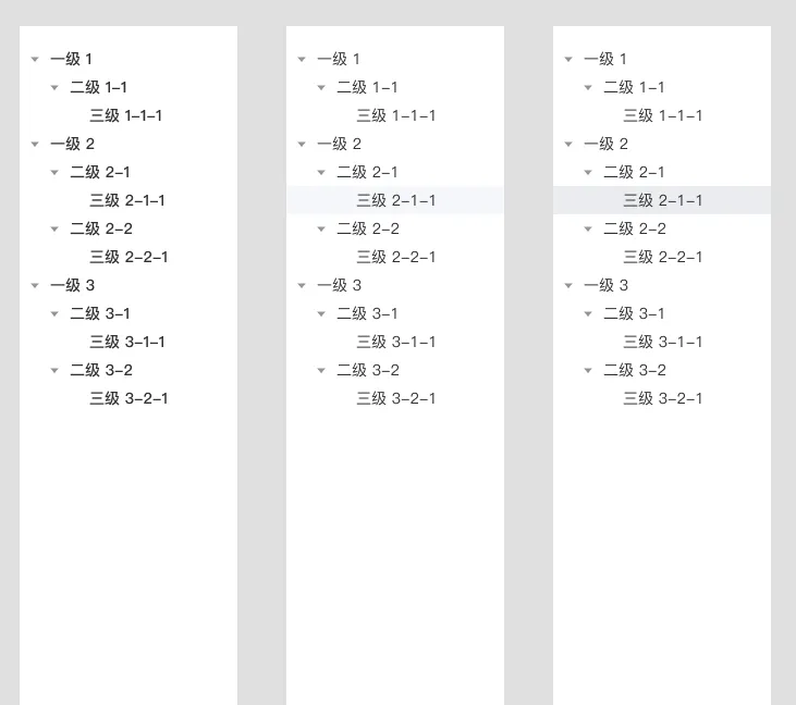 图片 8