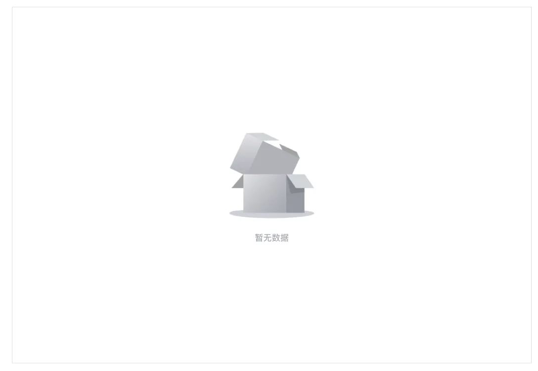 图片 1961908354