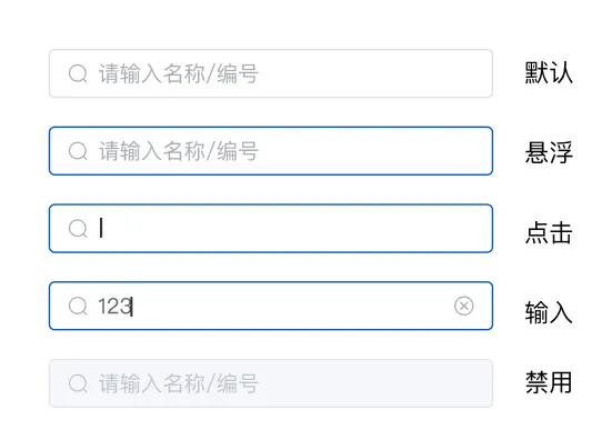 图片 111