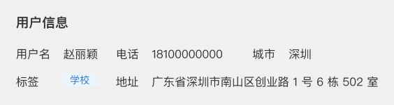图片 244