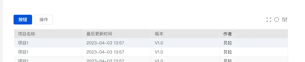 图片 103