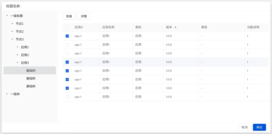 图片 1