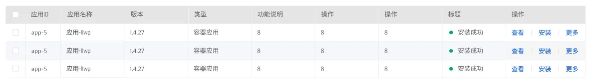 图片 1