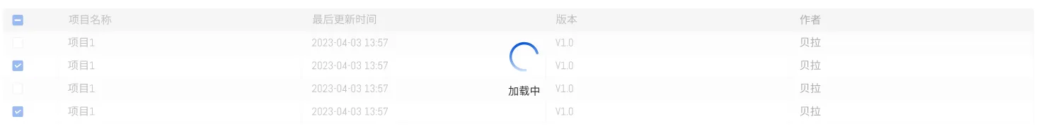 图片 204