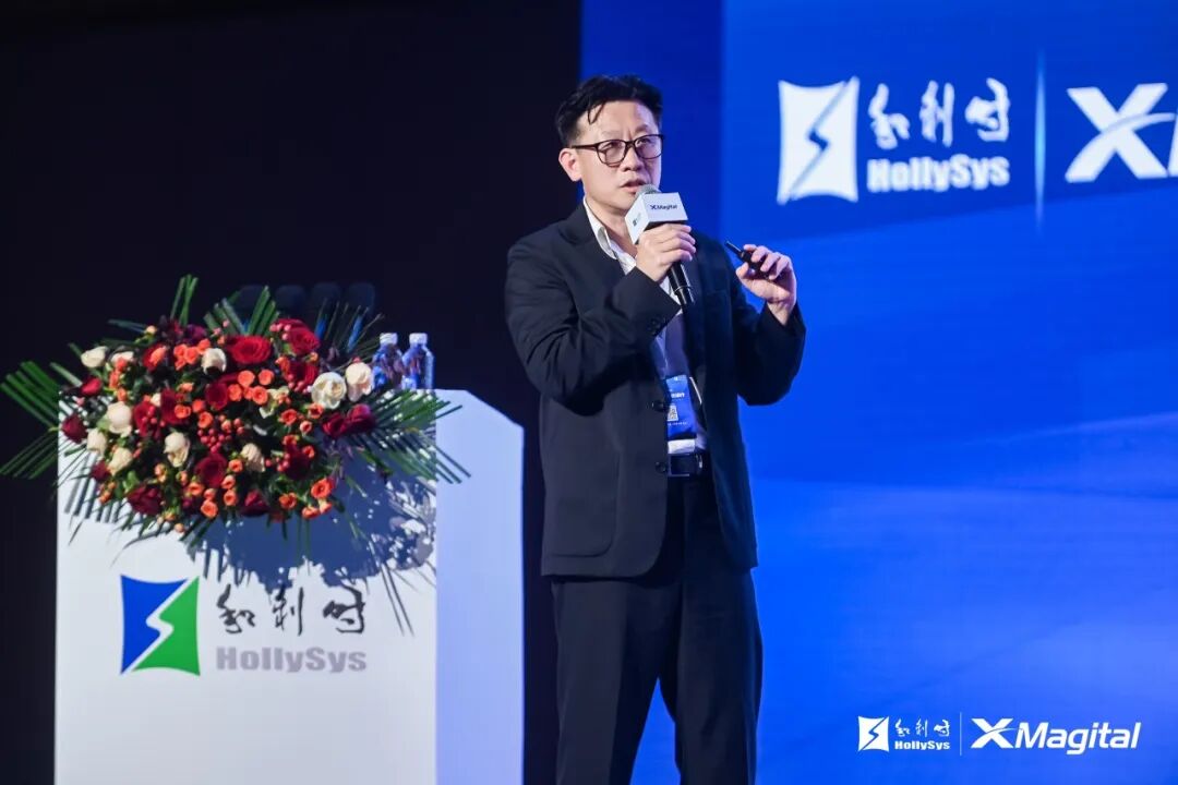 学术前沿专家报告