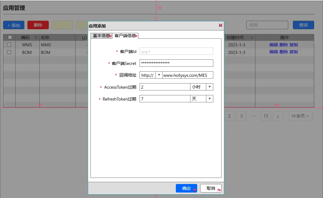 图片 8