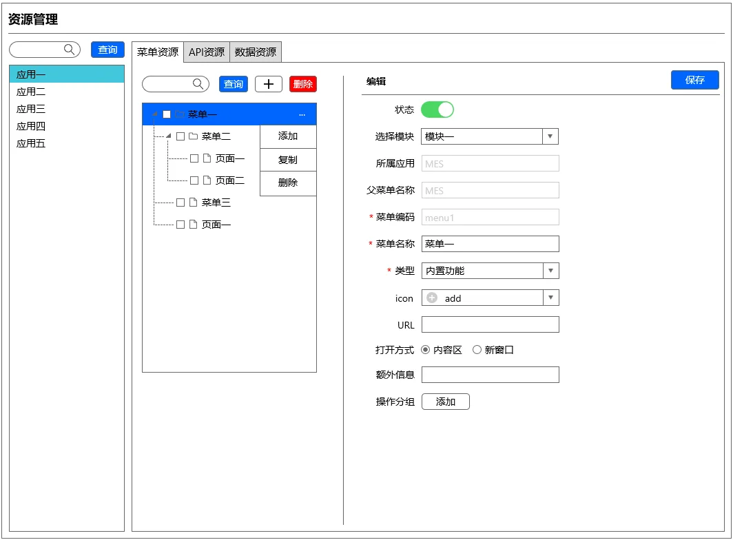 图片 9