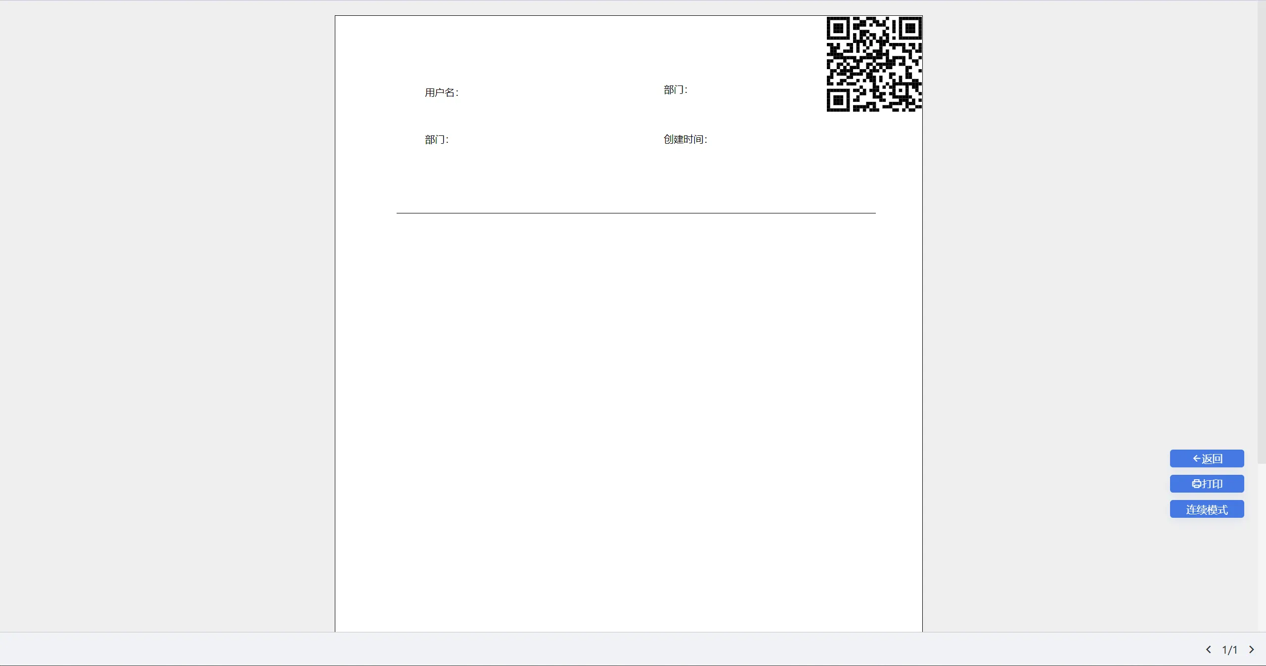 :size=75%
